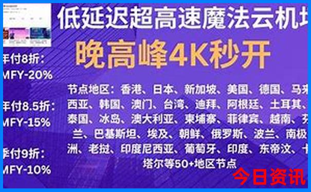 潮州旅游攻略自由行最佳线路