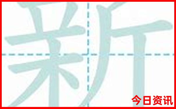 扶余一日游必去的景点